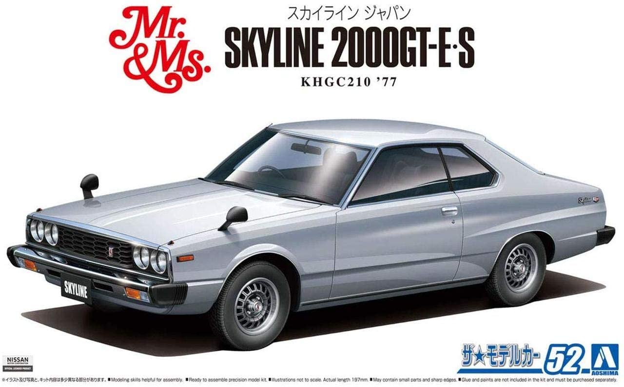 фото Сборная модель aoshima 1/24 сборная модель nissan skyline khgc210 ht2000gt-es 77 05837