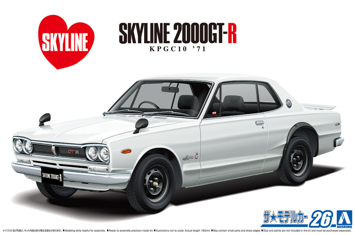 

Сборная модель Aoshima 1/24 Сборная модель Nissan Skyline KPGC10 HT2000 GT-R 71 06106