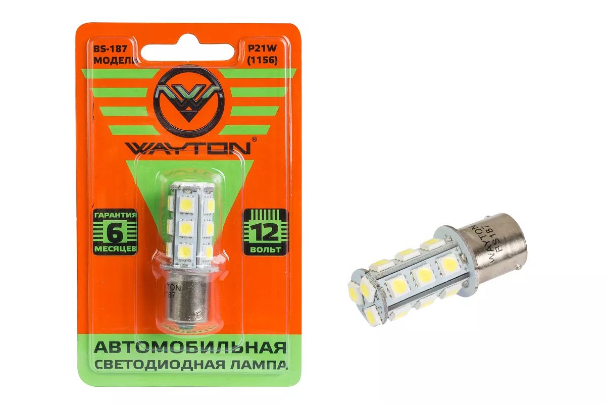 Светодиодная лампа Wayton BS187 12VP21W1156 блистер 1шт 530₽