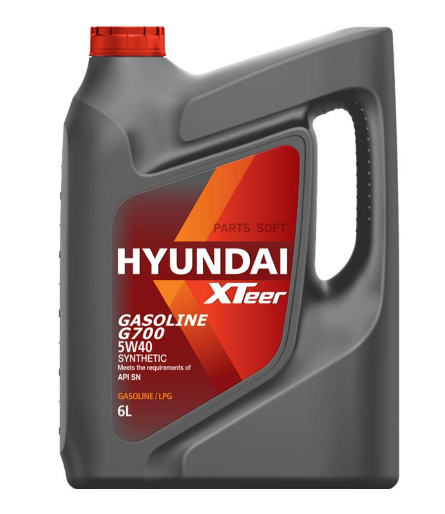 Моторное масло HYUNDAI XTeer Gasoline G700 5W40 6л