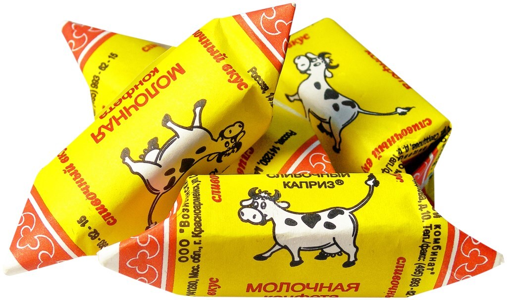

Конфеты молочные Назад в детство со сливочным вкусом 250 г