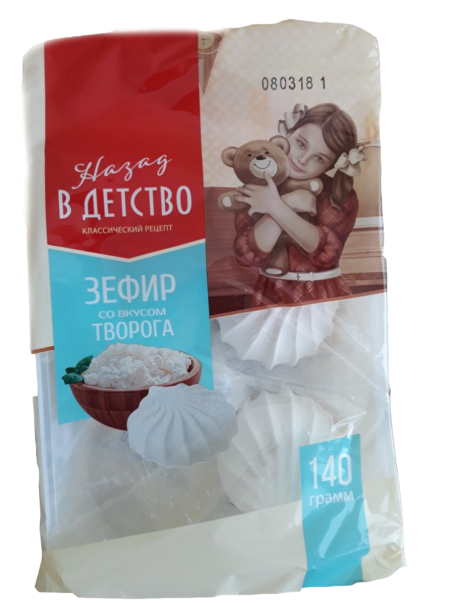 

Зефир Назад в детство с творогом 140 г