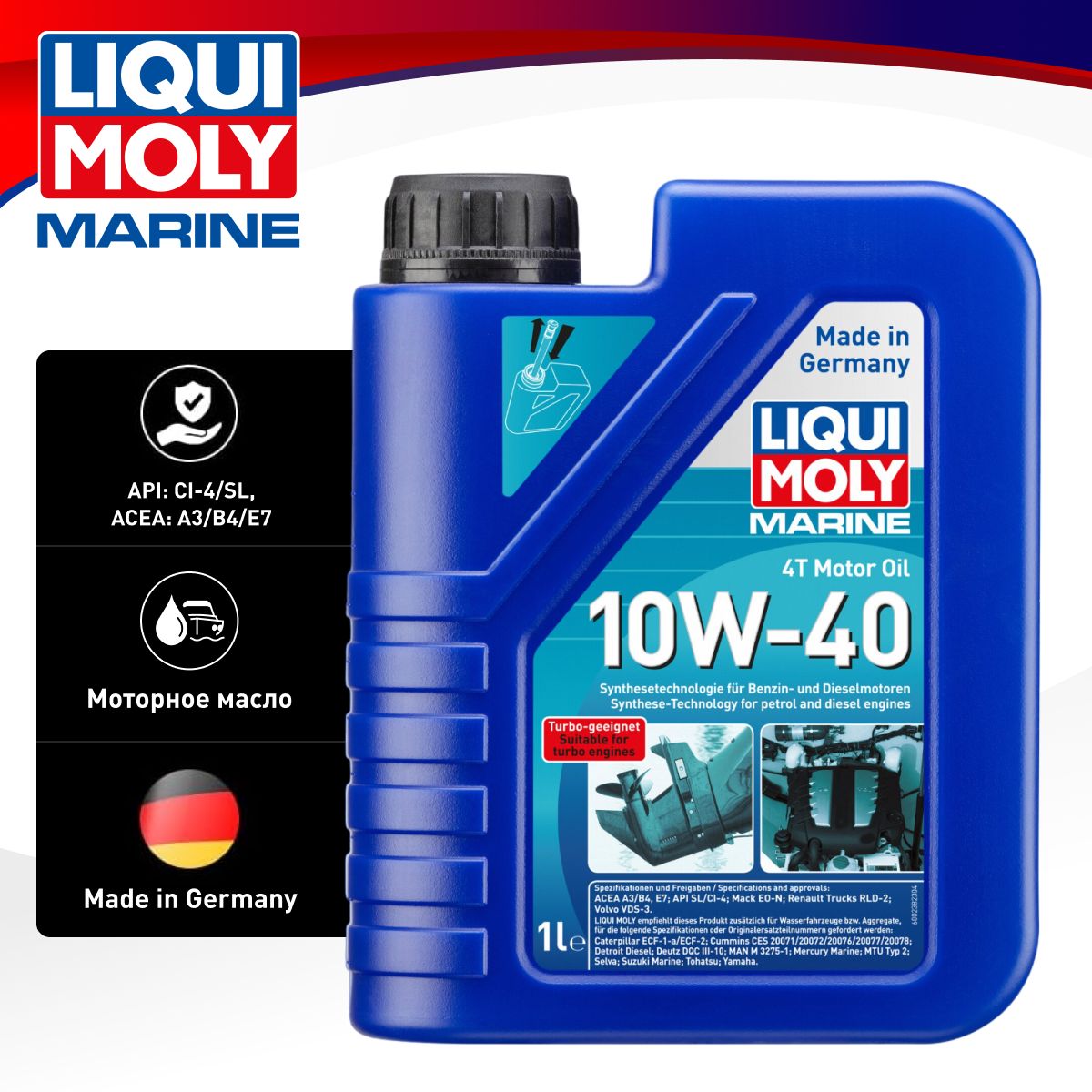 Моторное масло Liqui Moly Marine 4T Motor Oil HC 10W40 1л