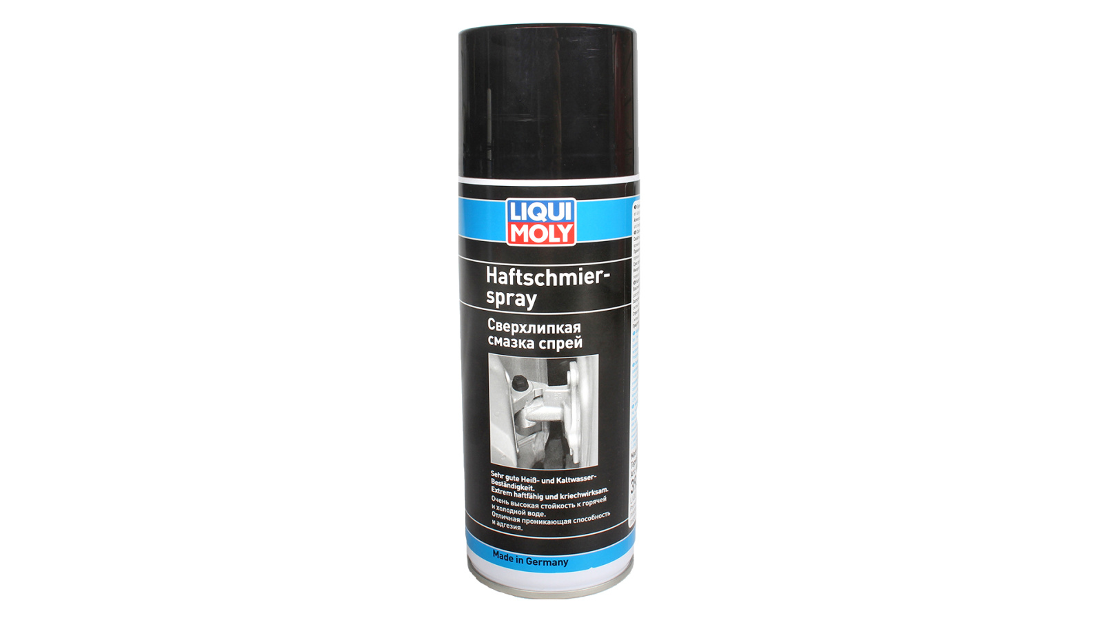 Специальная смазка LIQUI MOLY Haftschmier Spray (4084)