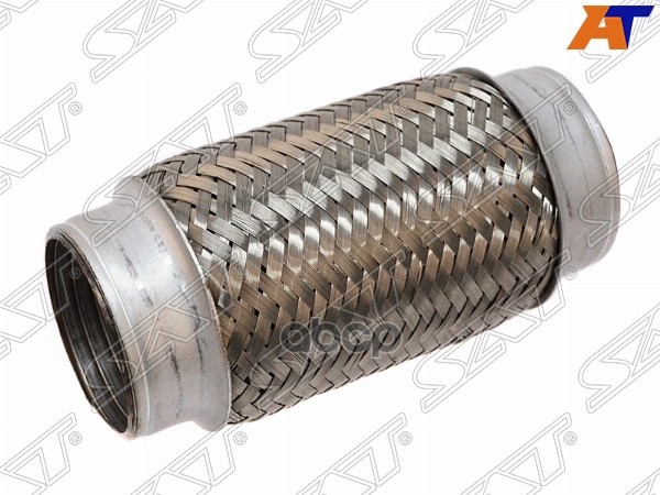 

Гофра Глушителя 55x150 Sat арт. ST-257-0001