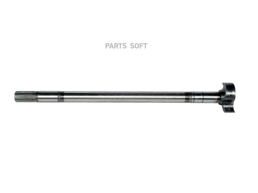 

Торм.Вал Левый (S) 704Mm D38\Saf