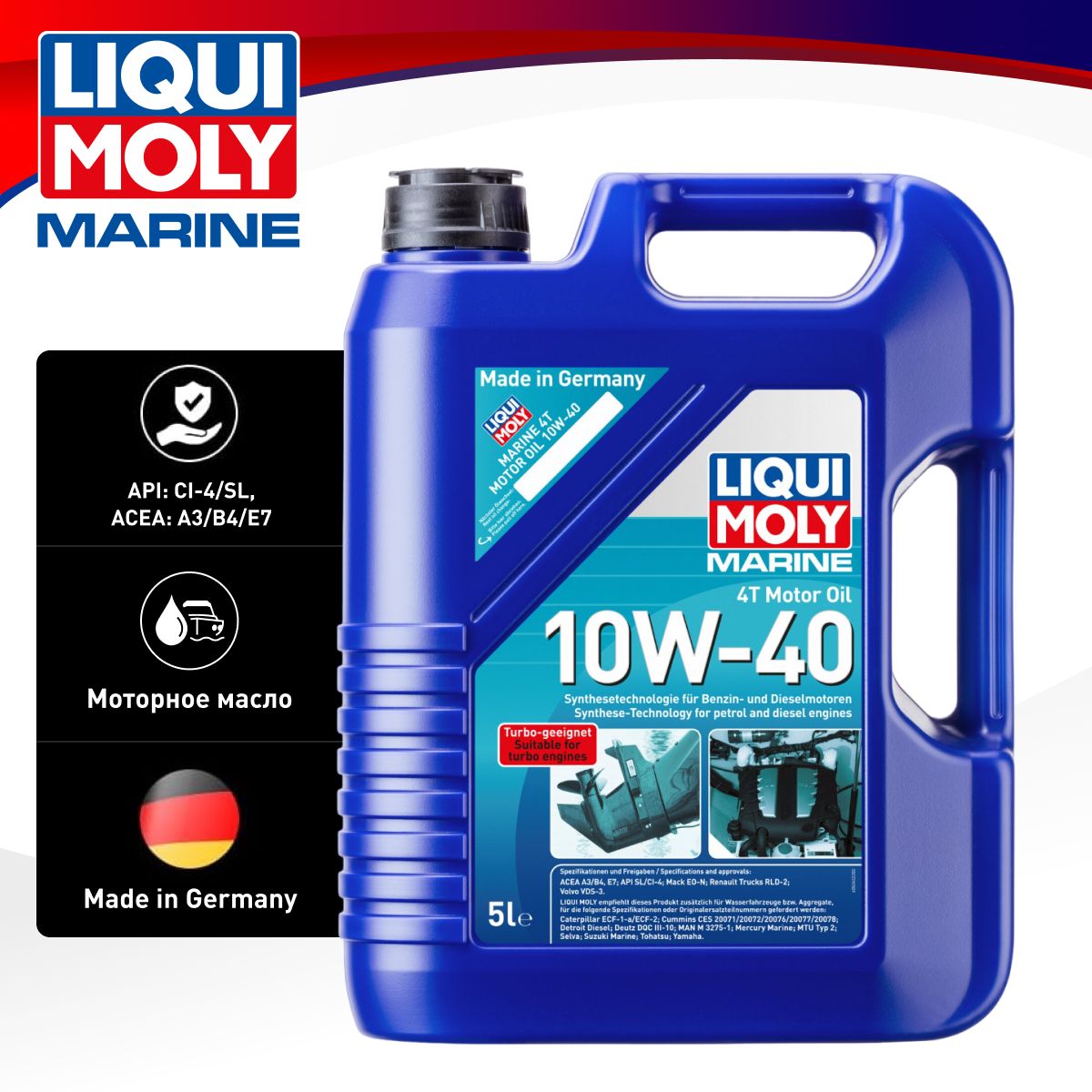 Моторное масло Liqui Moly Marine 4T Motor Oil 10W40 5л