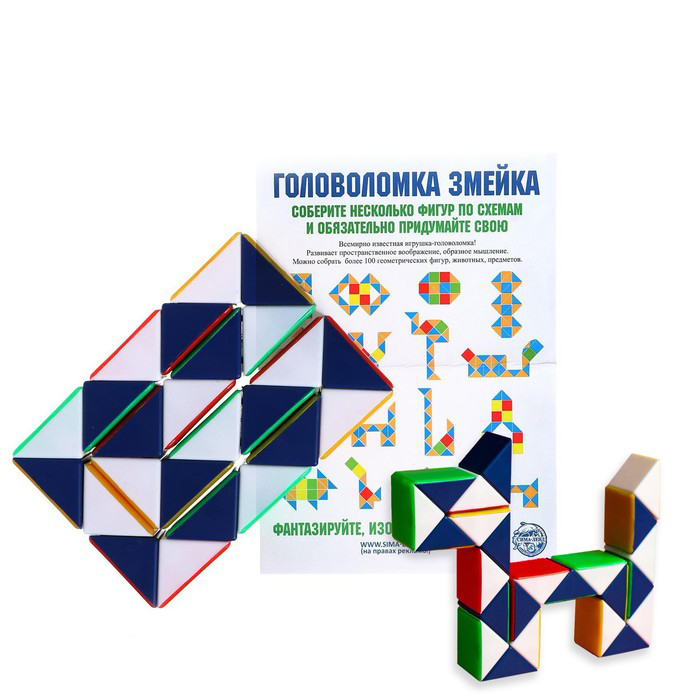 

Головоломка Змейка, мини