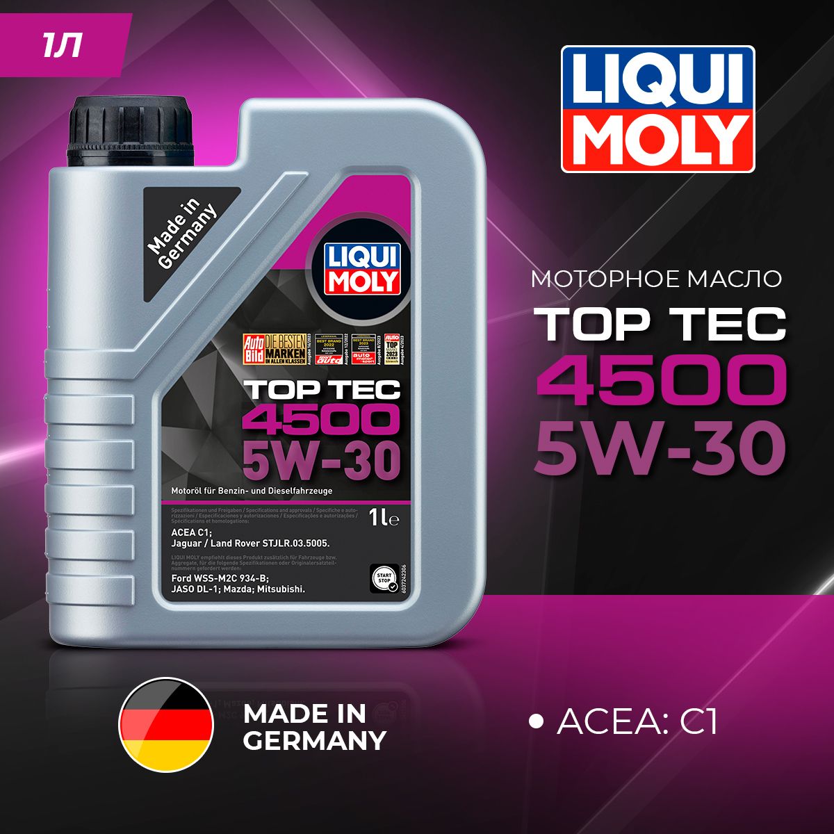 Моторное масло Liqui Moly Top Tec 4500 5W30 1л 3350₽