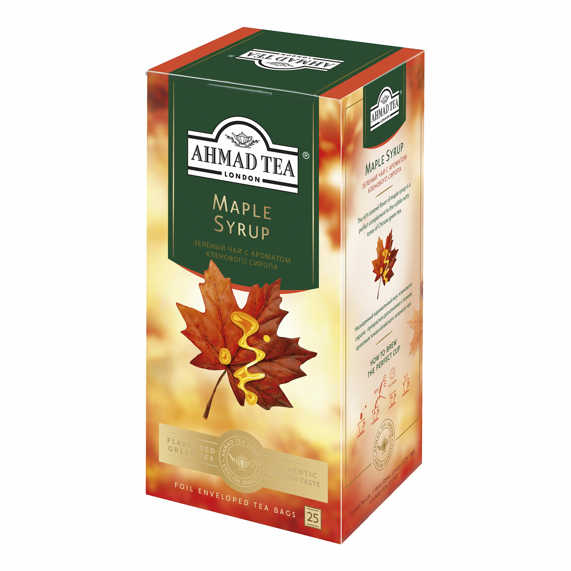 Чай зеленый Ahmad Tea Maple Syrup со вкусом и ароматом кленового сиропа 1,5 г х 25 шт