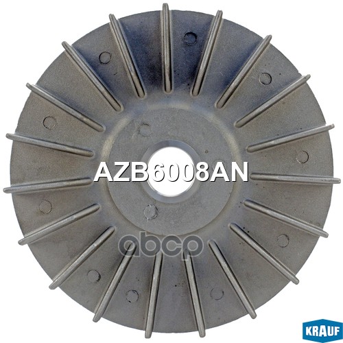 

Крыльчатка генератора Krauf AZB6008AN
