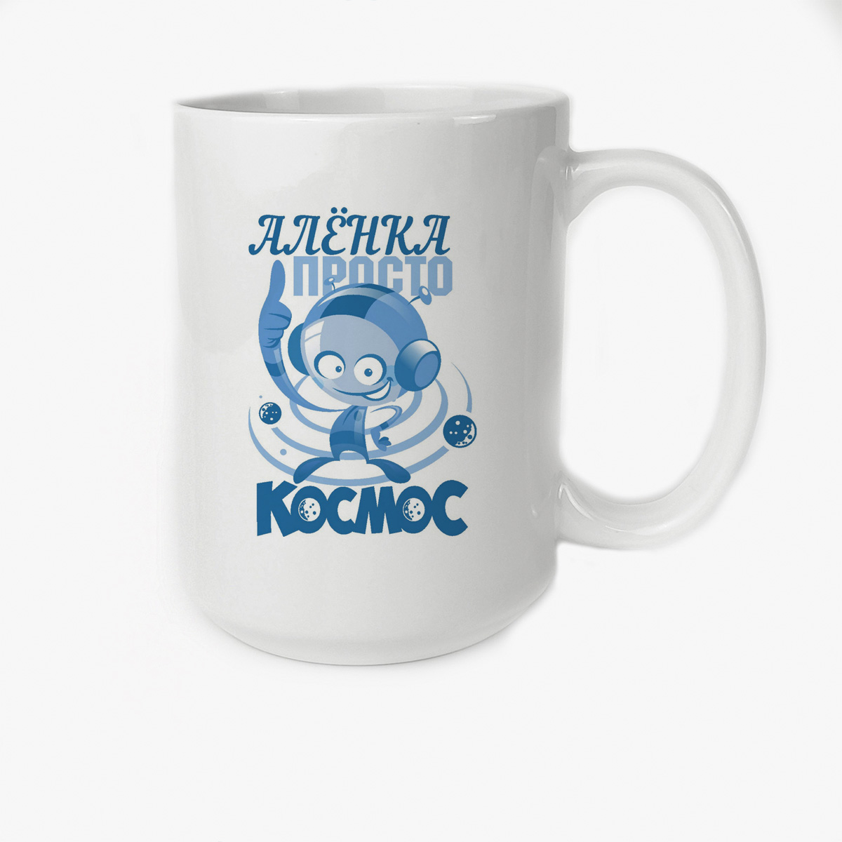 

Кружка CoolPodarok Просто ккосмос