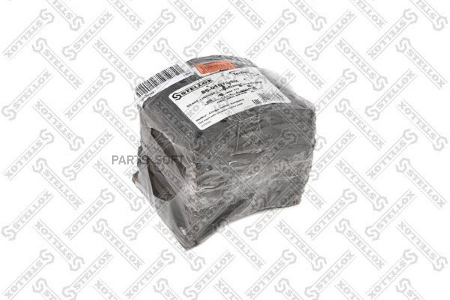 

STELLOX 8501076SX 85-01076-SX накладки торм.с ЗАКЛЕПКАМИ STD19896 (419x178)(93658/L8 6.35x