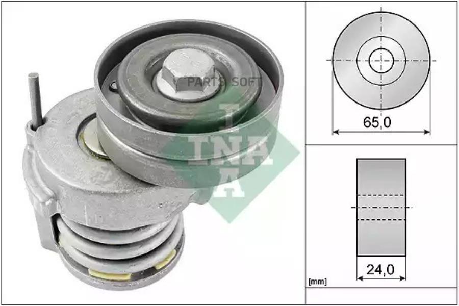 

INA Ролик натяжной INA 534 0065 10