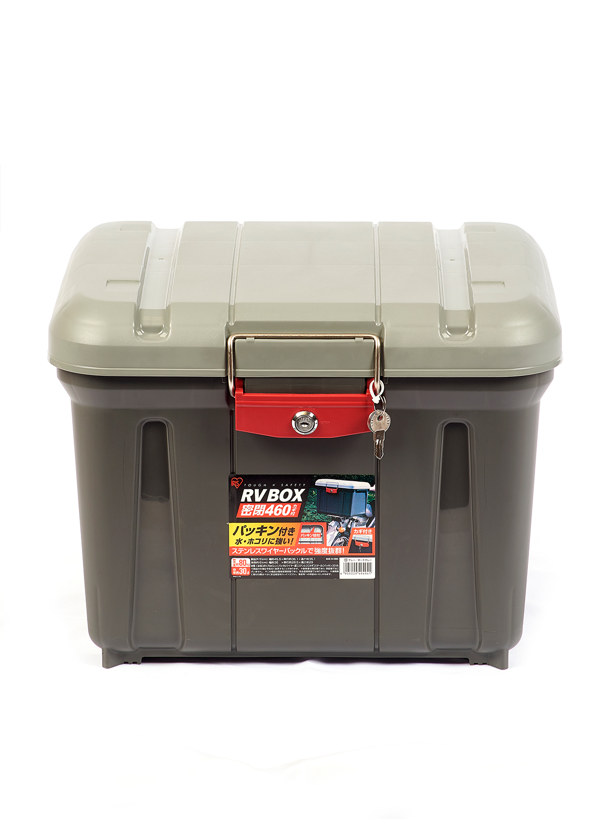 

Экспедиционный ящик IRIS RV BOX 460, 30л