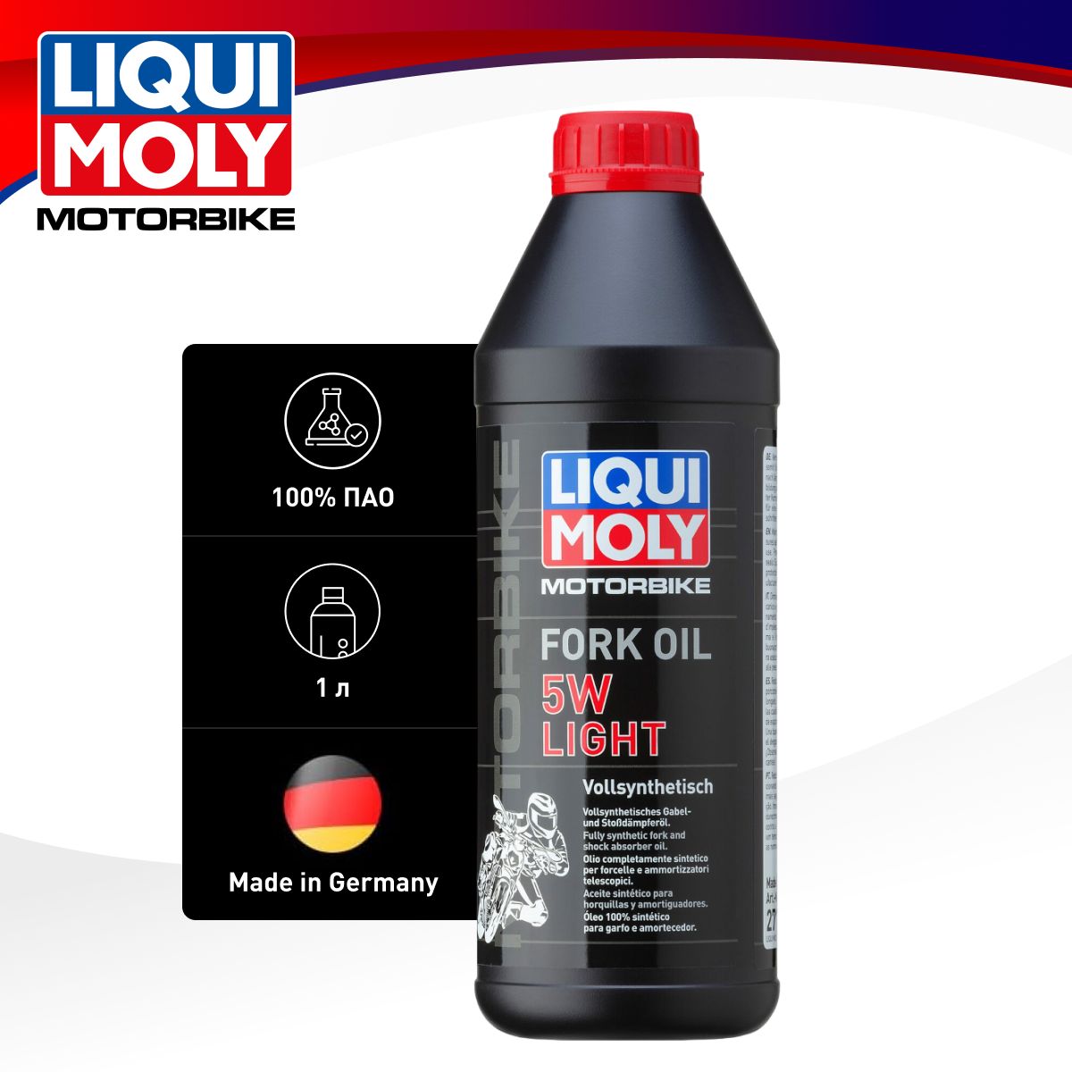 LIQUI MOLY Синт масло двилок и амортиз Motorbike Fork Oil Light 5W 3606₽