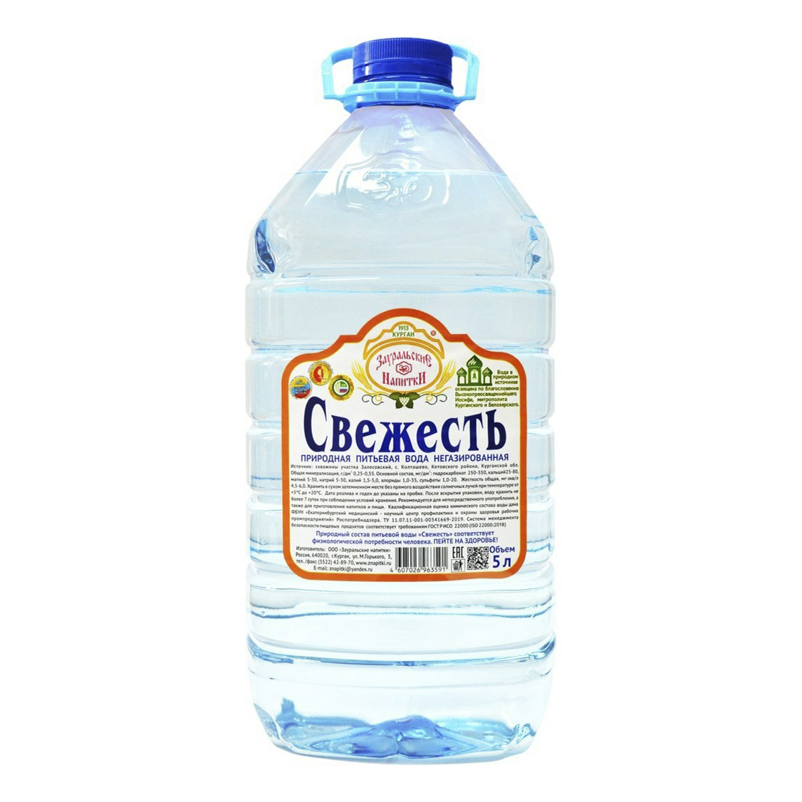 

Вода питьевая Зауральские напитки Свежесть негазированная 5 л