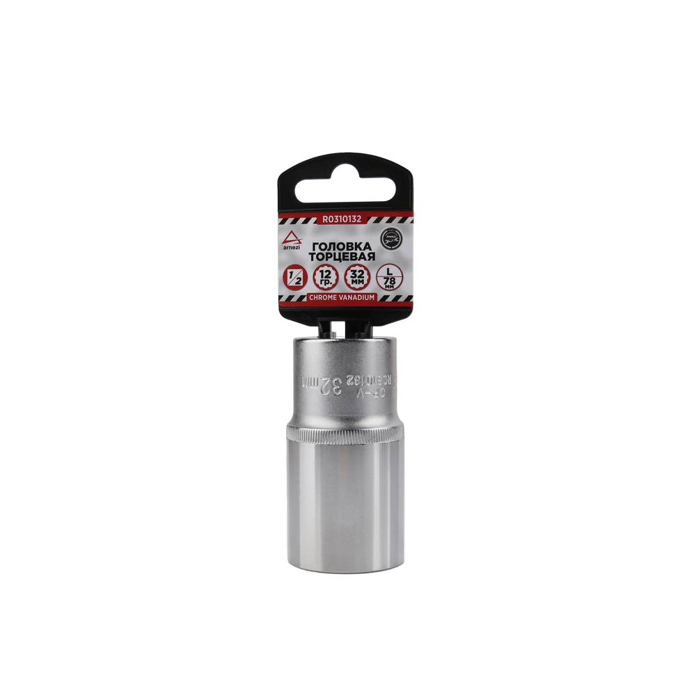

Головка 1/2" 12-И Гр. 32мм L=77мм Удлиненная, Arnezi R0310132 ARNEZI арт. R0310132