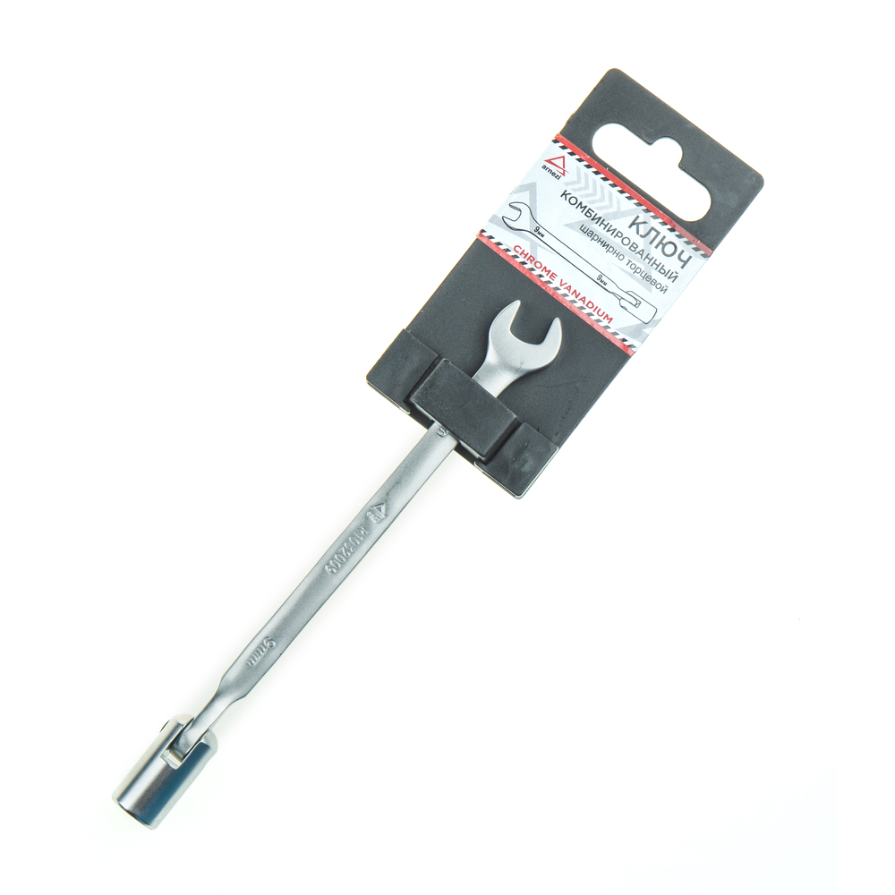 Ключ Комбинированный 9 Мм Шарнирно Торцевой Arnezi R1032009 ARNEZI арт. R1032009 удлиненный шарнирный торцевой комбинированный ключ hortz