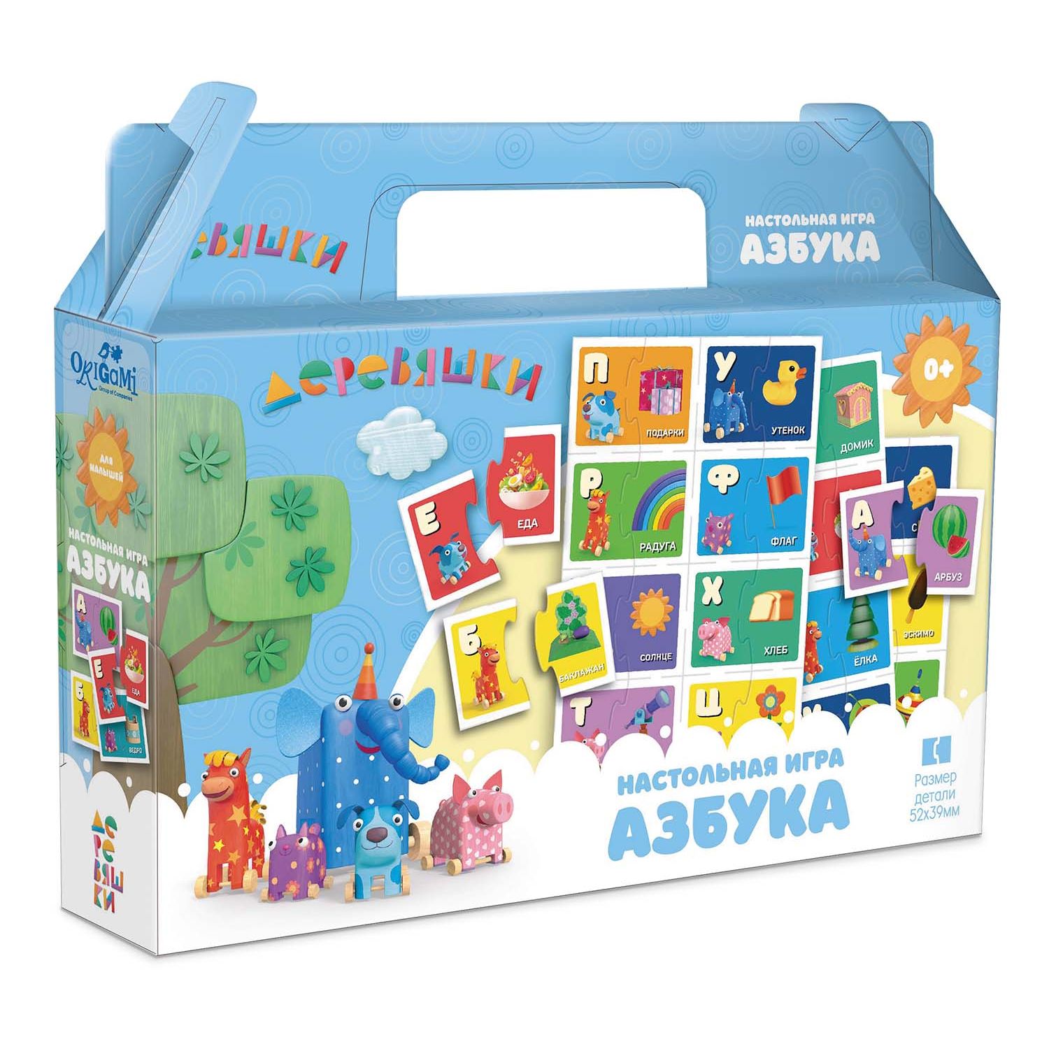 

Настольная игра Оригами Деревяшки Чемоданчик Азбука