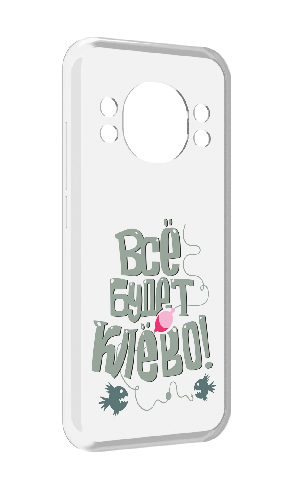 

Чехол MyPads все-будет-клево для Doogee S98 / S98 Pro, Прозрачный, Tocco