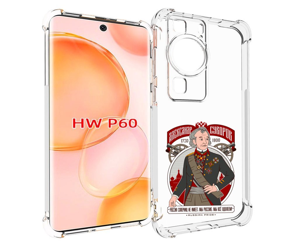 

Чехол MyPads Суворов для Huawei P60, Tocco