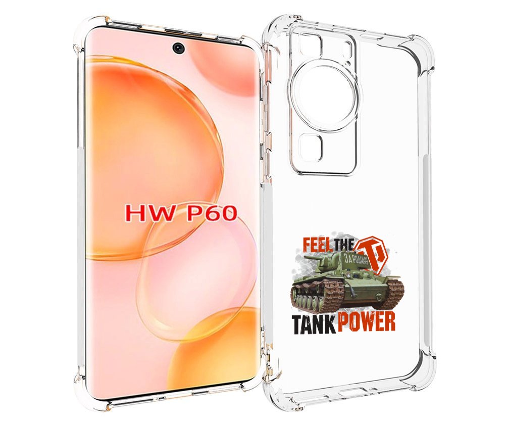 

Чехол MyPads Танк для Huawei P60, Tocco