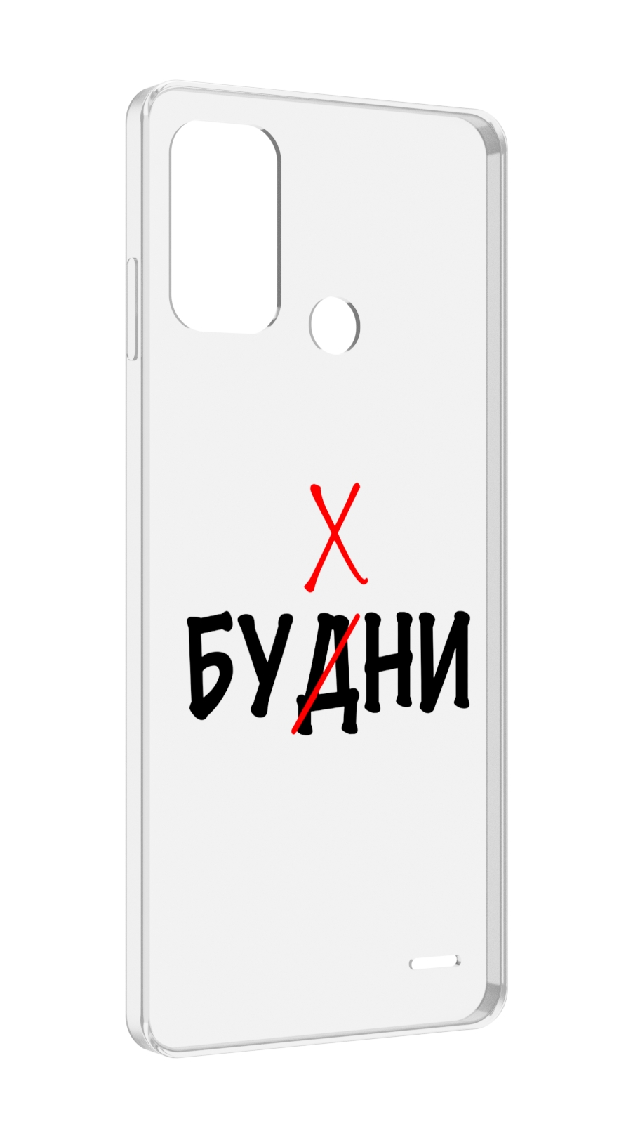 

Чехол MyPads будни мужской для ZTE Blade A52, Прозрачный, Tocco