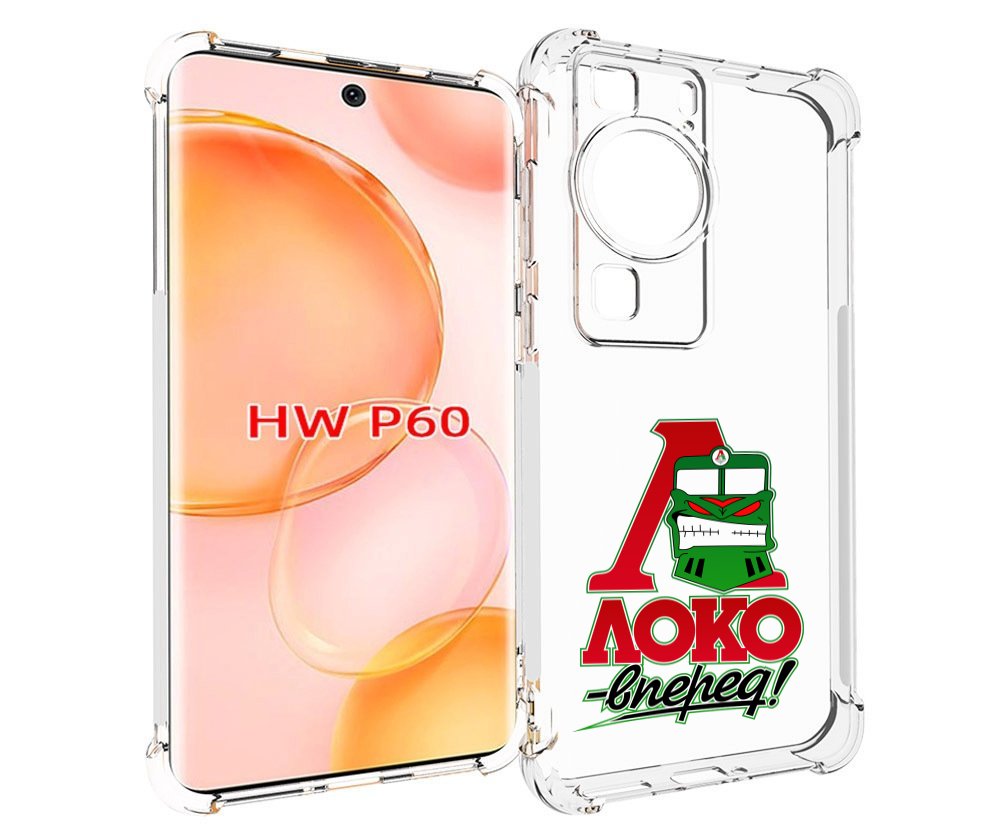 

Чехол MyPads ФК локо вперед для Huawei P60, Tocco