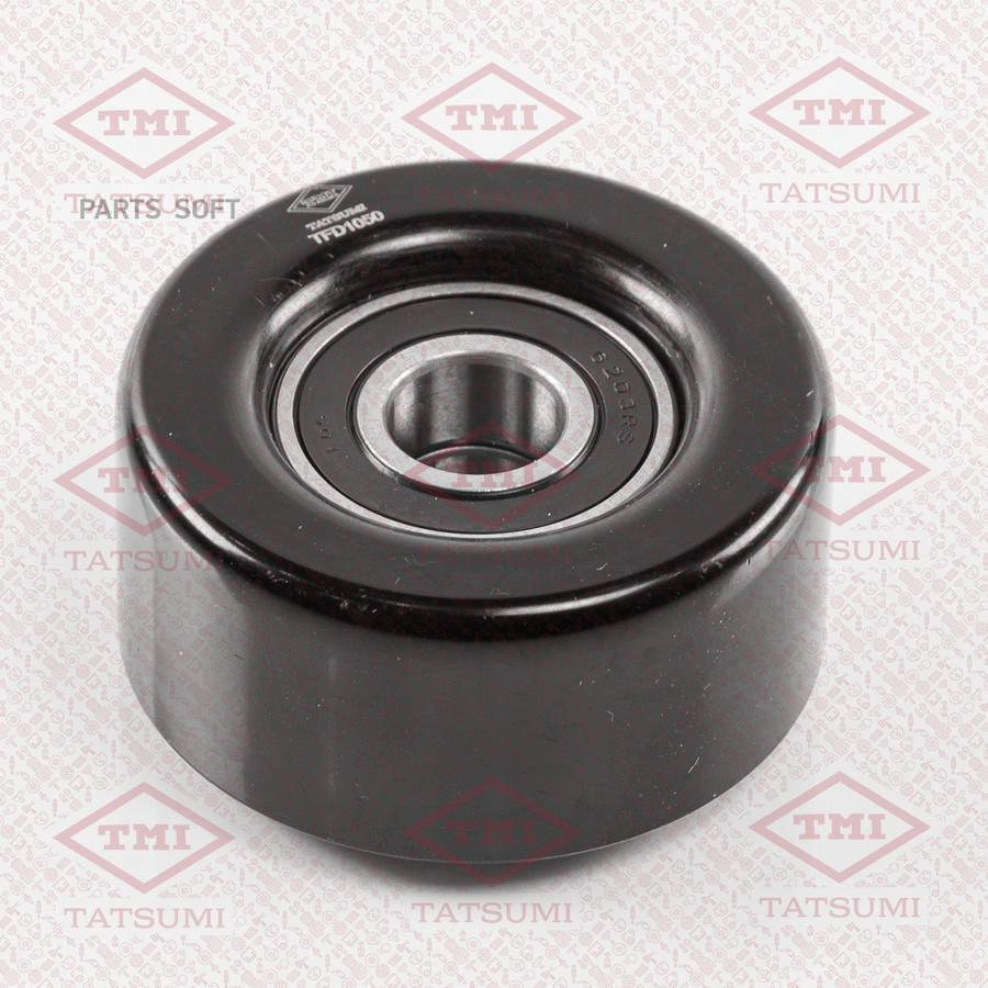 

Ролик Натяжителя Поликлинового Ремня Tfd1050 Nsii0023840312 TMI TATSUMI TFD1050