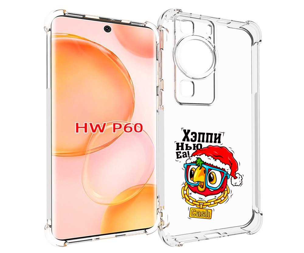 

Чехол MyPads Хэппи нью еа для Huawei P60, Tocco