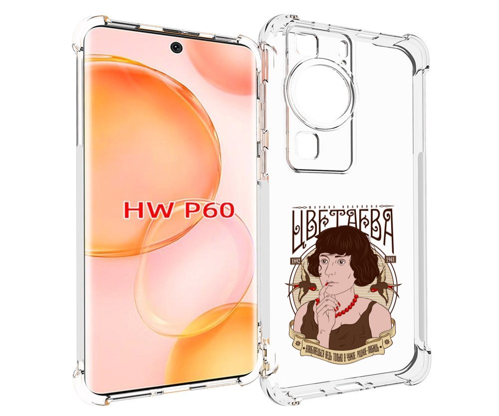 

Чехол MyPads Цветаева для Huawei P60, Tocco