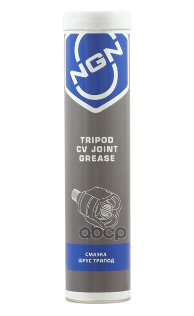 Tripod Cv Joint Grease Смазка Шрус Трипод 375 Гр V0075 Nsii0024549737 NGN арт. V0075