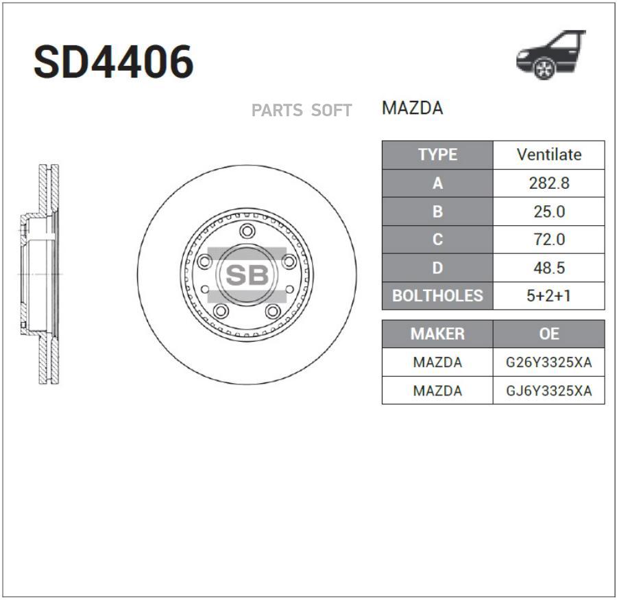 

Диск тормозной sd4406 gj6y-33-25xa