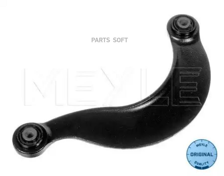 

Тяга Задней Подвески L-R Ford Focus Ii/Mazda 3/Volvo S40 Ii Meyle 716 035 0006 Meyle 716 0