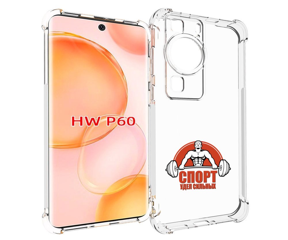 

Чехол MyPads бодибилдинг спорт для Huawei P60, Tocco