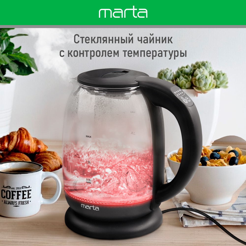 

Чайник электрический Marta MT-4621 1.8 л черный, MT-4621