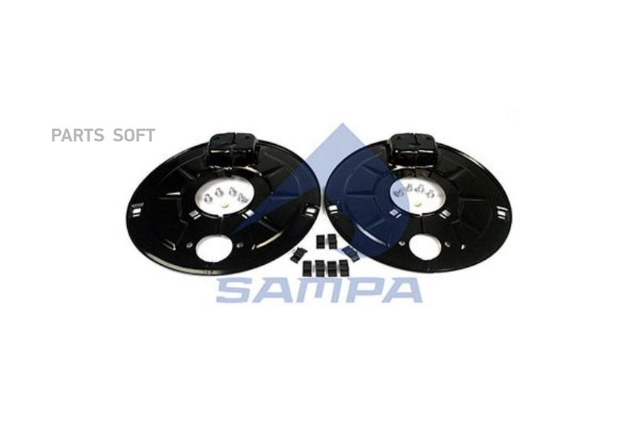 

SA070.539_комплект щитков пылезащитных !(м) на ось кругл.балка 127 30град BPW SN4218 95г->
