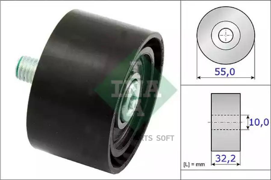

INA Ролик натяжной приводного ремня INA 532065910