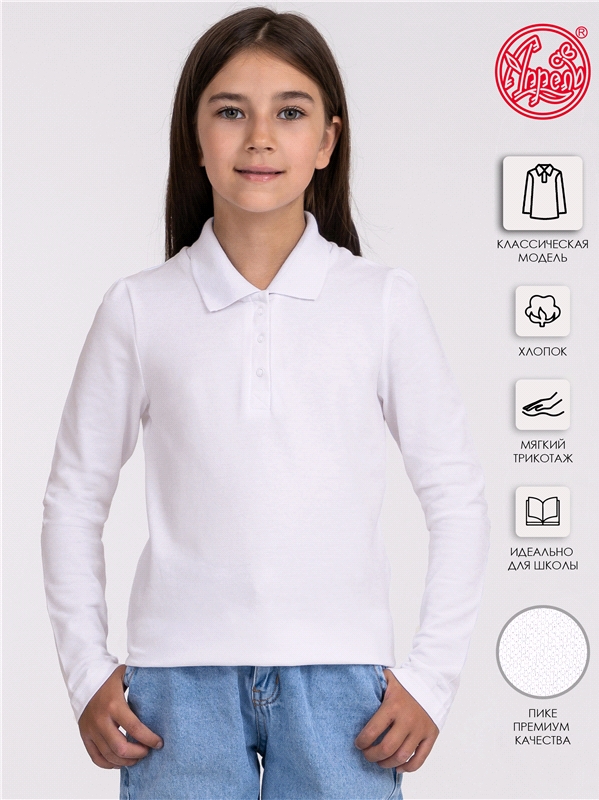 Поло детское Апрель 1ДДПД4106090, белый, 122