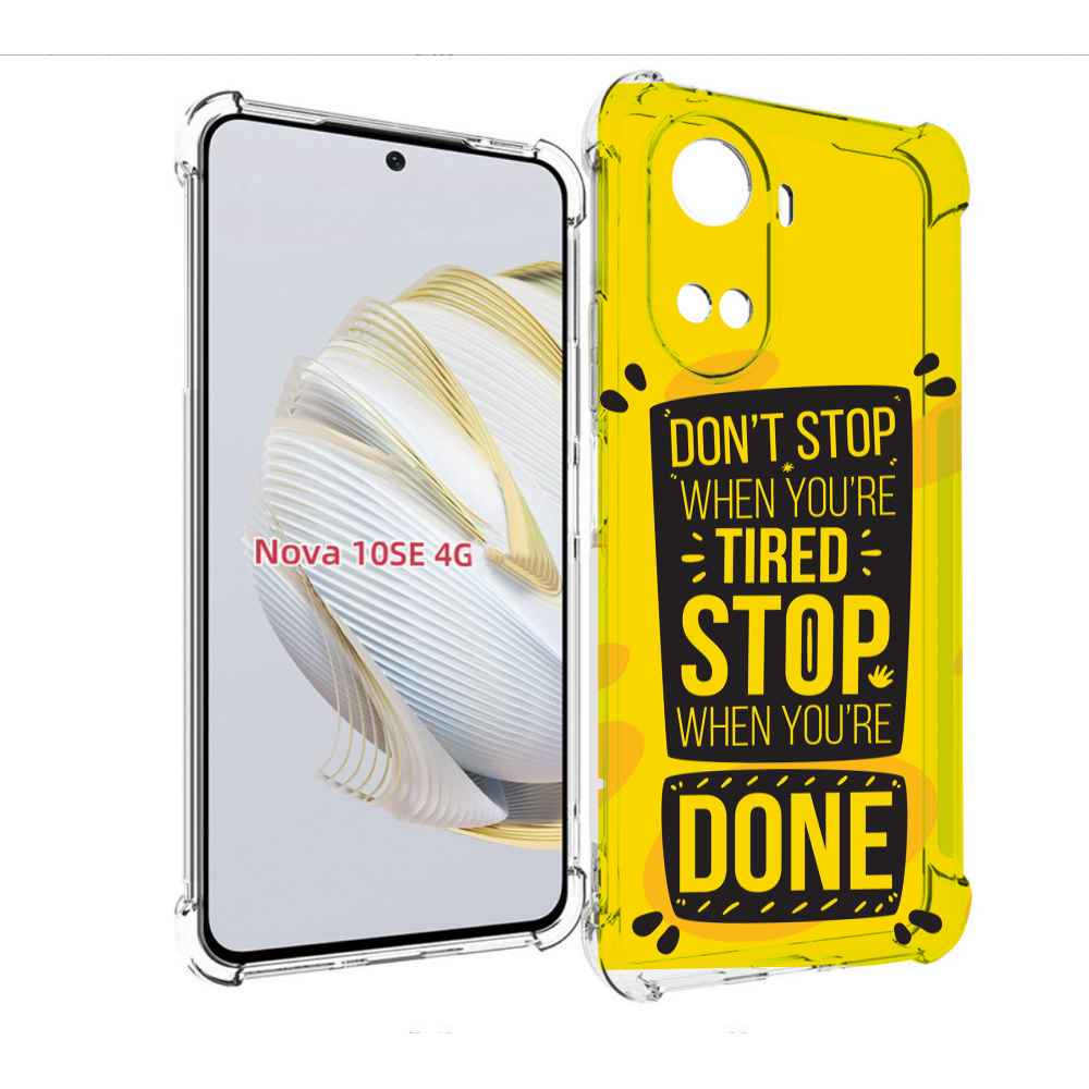 

Чехол MyPads yellow-done для Huawei Nova 10 SE, Прозрачный, Tocco
