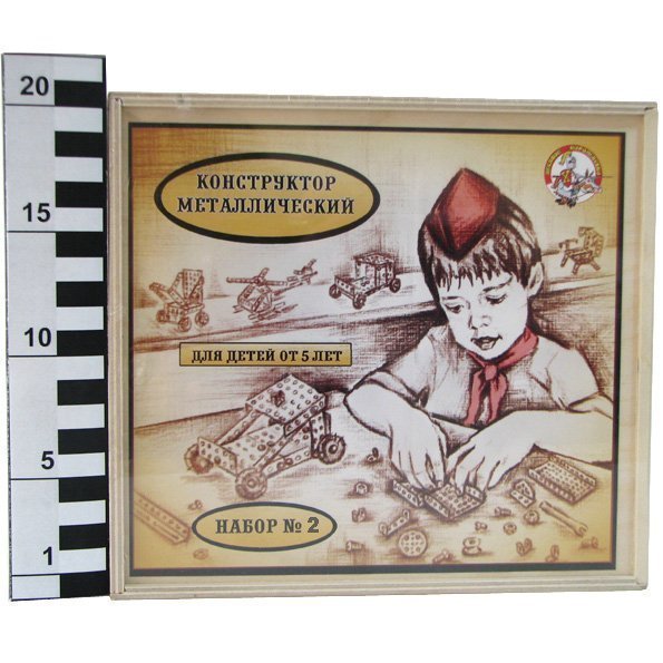 

Конструктор металл №2 981 в дерев. упак. /20/