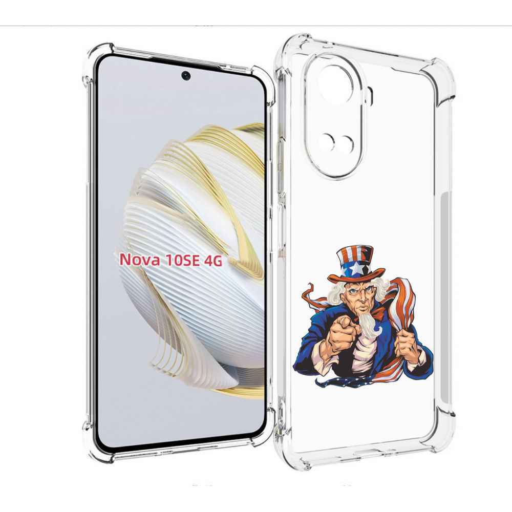 

Чехол MyPads Американский-дед для Huawei Nova 10 SE, Прозрачный, Tocco