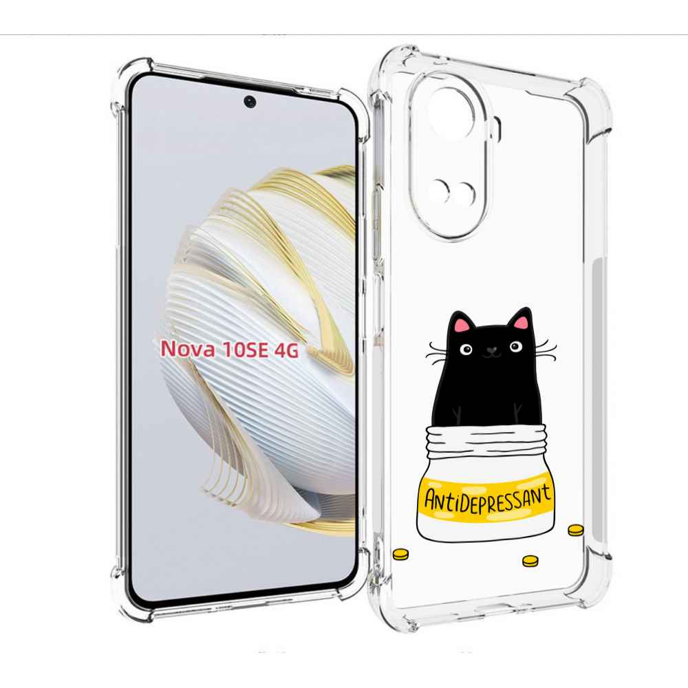 

Чехол MyPads Антидеприсан для Huawei Nova 10 SE, Прозрачный, Tocco