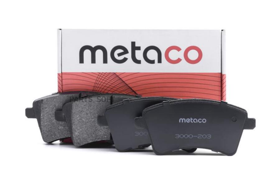 

Тормозные колодки METACO дисковые 3000203