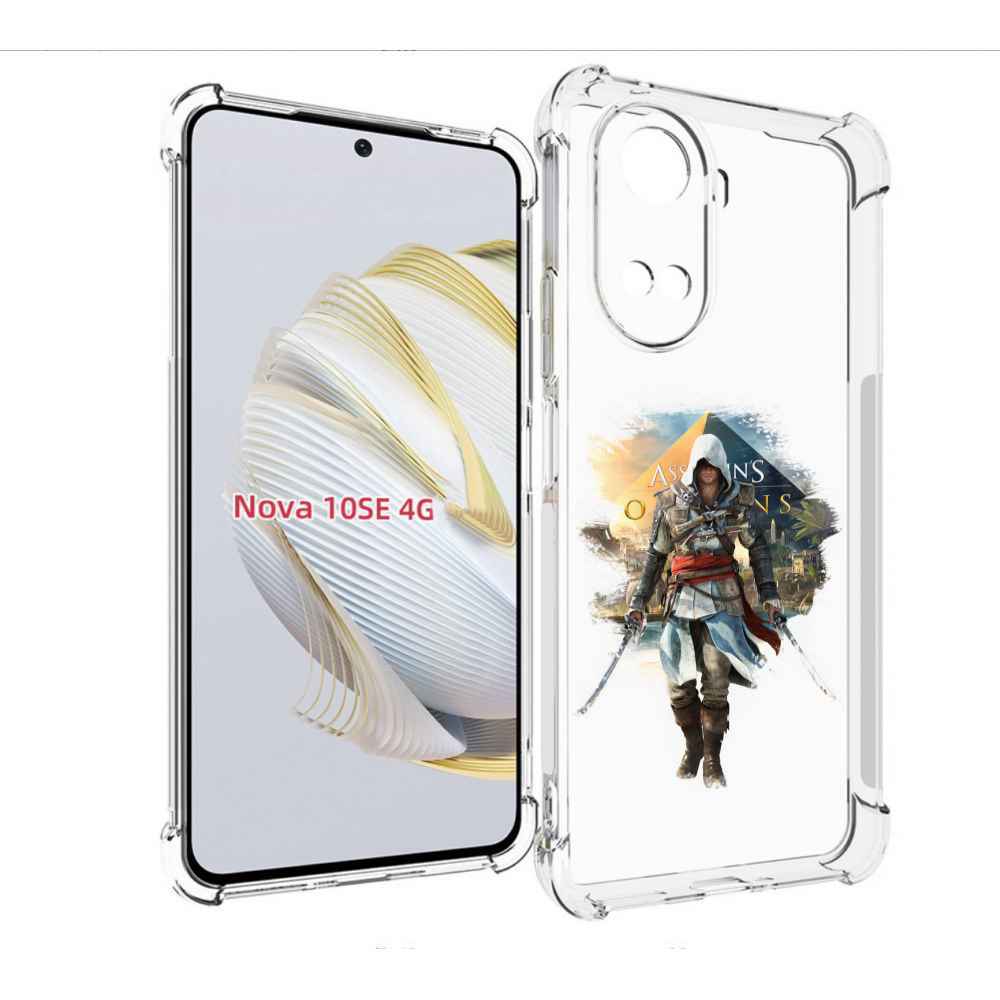 

Чехол MyPads Ассасин для Huawei Nova 10 SE, Прозрачный, Tocco