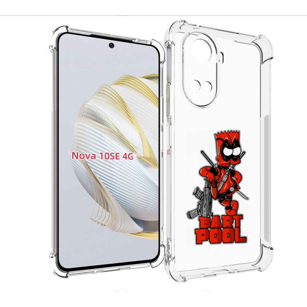 

Чехол MyPads Барт-Пул для Huawei Nova 10 SE, Прозрачный, Tocco
