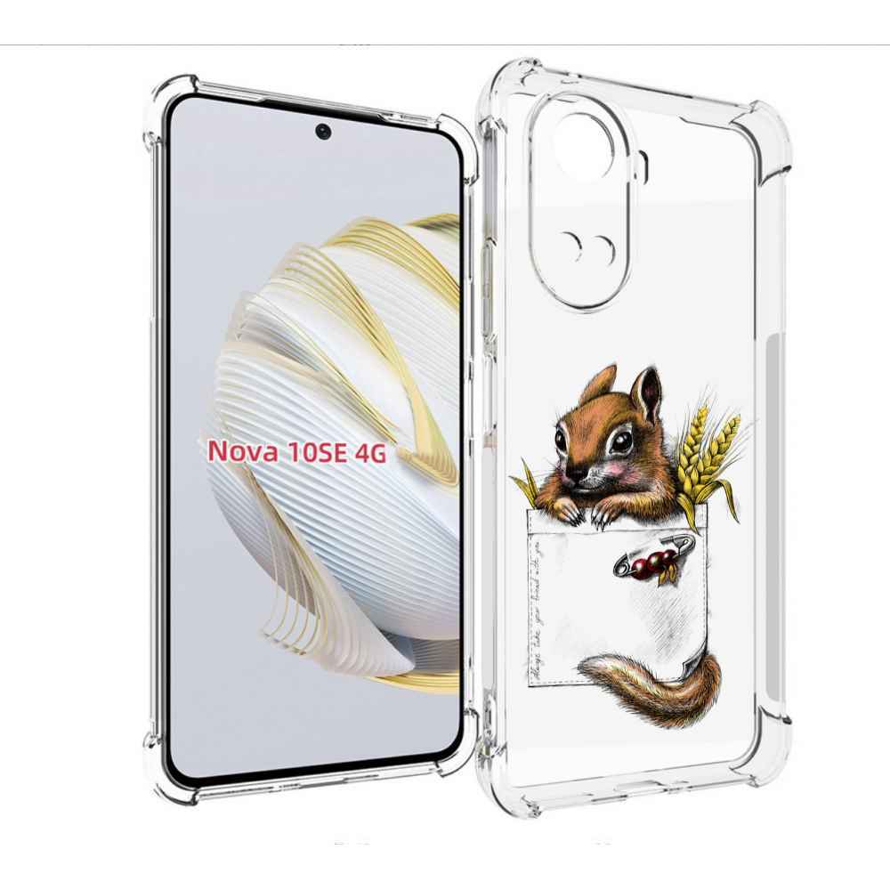 

Чехол MyPads Белочка для Huawei Nova 10 SE, Прозрачный, Tocco