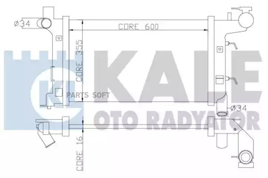 352700_радиатор системы охлаждения! Toyota Corolla 1.4-1.8 02> KALE 352700