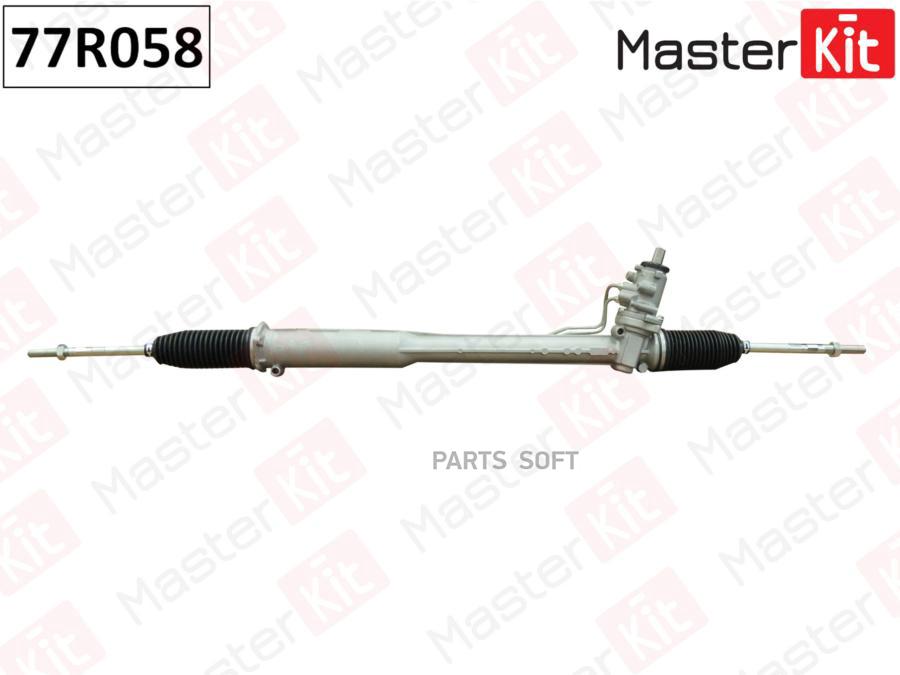 

MASTERKIT Рейка рулевая WV AMAROK